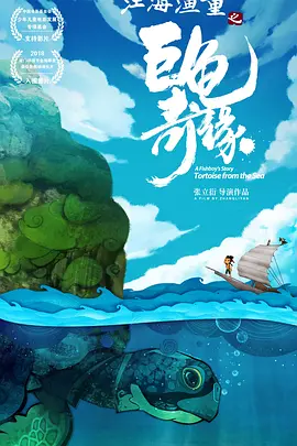 99热成人精品国产免国语的
