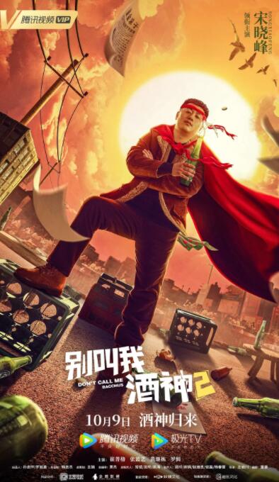 99热成人精品国产免国语的